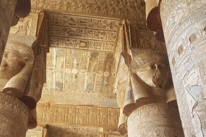 Dendera Tempel - 1/2Tag